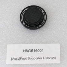 Load image into Gallery viewer, H8G516001 - [Assy]Foot Supporter H20/120
